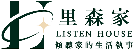 里森傾聽家的生活執事